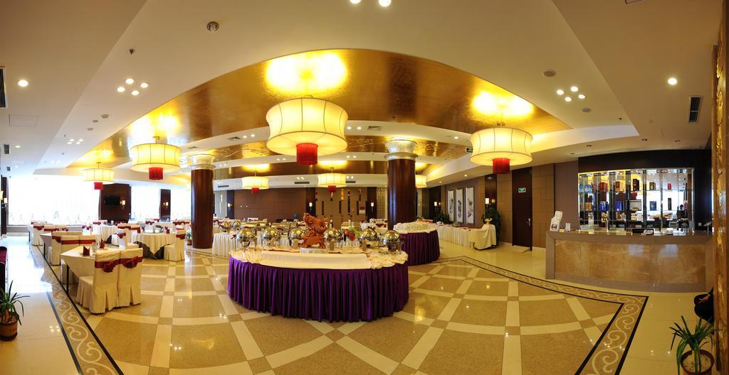 Zhongheng International Hotel Weifang Exterior foto