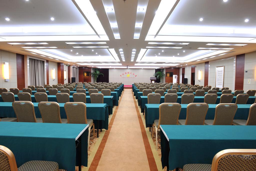 Zhongheng International Hotel Weifang Exterior foto