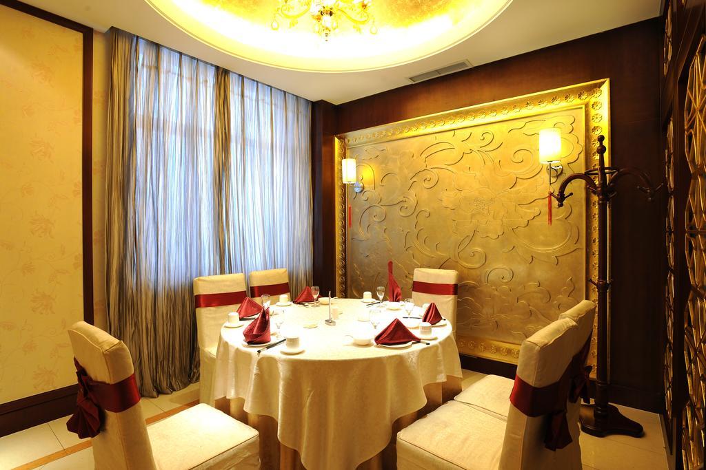 Zhongheng International Hotel Weifang Exterior foto