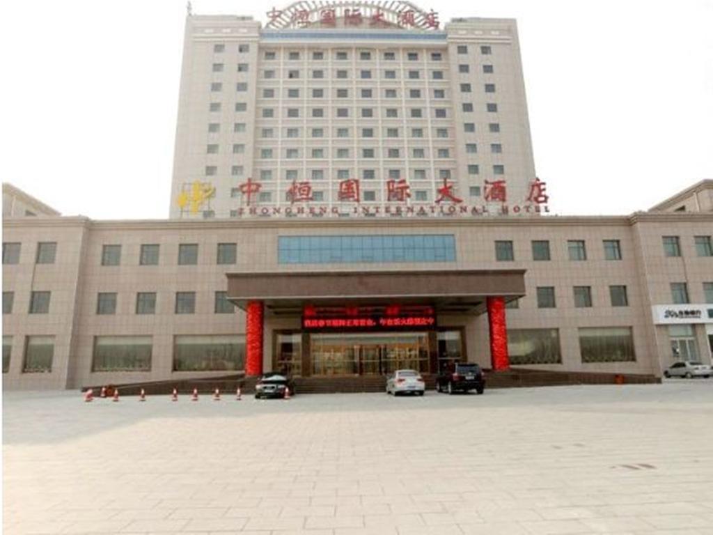Zhongheng International Hotel Weifang Exterior foto